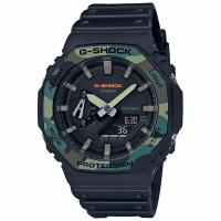 Casio G-Shock GA-2100SU-1A