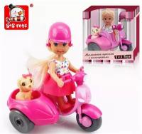 Кукла S+S Toys собака 8010 37 см