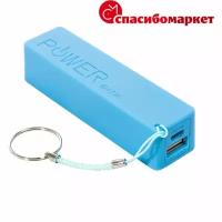 Внешний аккумулятор 2600 mAh черный