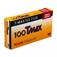 Фотопленка KODAK T-MAX 100 / 120