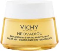 Vichy Neovadiol Replenishing Firming Night Омолаживающий ночной крем для лица, 50 мл