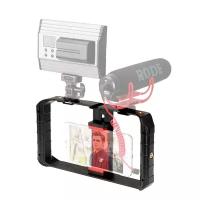 Клетка для смартфона Ulanzi U-Rig Pro Smartphone Video Rig