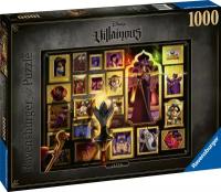 Пазл Ravensburger Villainous Jafar, 1000 шт