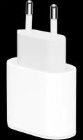 Apple Зарядное устройство сетевое Apple Type-C 20 Вт, белое (MHJE3)