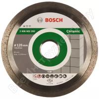 Алмазный диск Bosch Stnd Ceramic 2608603232