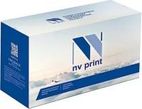 Картридж NV Print C-EXV54 Yellow для принтеров Canon imageRUNNER C3025, 8500 страниц