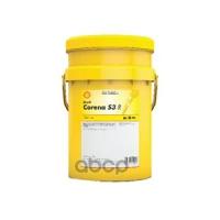 Масло Компрессорное Shell Corena S3 R 46 (20л) Масло Для Воздушных Компрессоров Shell Corena S3 R 46 Shell арт. 550026559