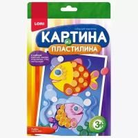 Картина из пластилина Рыбки Пз/Пл-005 LORI