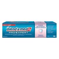 Зубная паста Blend-a-med Pro-Expert, Снижение чувствительности, Бережное отбеливание, 100 мл