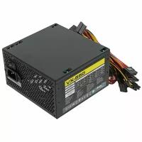 Блок питания Aerocool ATX 550W