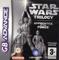 Star Wars Trilogy (игра для игровой приставки GBA)