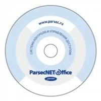 PNOffice-AR: Программное обеспечение