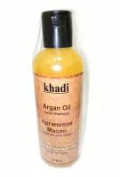 ARGAN OIL Herbal Shampoo, Khadi (аргановое масло шампунь для волос, Кхади), 210 мл