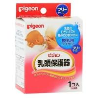 Накладка для кормления "Pigeon" (Пиджеон), силиконовая, жесткий тип