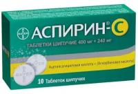 Аспирин-С, таблетки шипучие 400 мг+240 мг, 10 шт