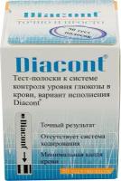 Тест-полоски "Диаконт" (Diacont) №50 к глюкометрам "Diacont", "Diacont Voice", "Diacont Compact"