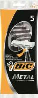 Бритвенный станок Bic Metal одноразовый 5 шт