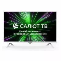 32" Телевизор Hyundai H-LED32BS5102, HD, белый, смарт ТВ, Салют ТВ