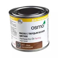 Osmo Масло с твёрдым воском, цветное, Osmo 3071 Hartwachs-Oil Farbig, 180 мл., Мед