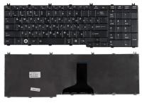 Клавиатура для ноутбука Toshiba Satellite L650D черная