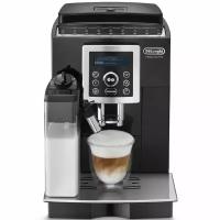 Кофемашина Delonghi ECAM 23.460 B