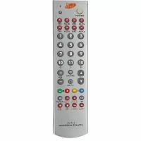 Универсальный пульт RM923/c 8in1 программируемый +DVD