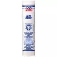 Смазка высокотемпературная LIQUI MOLY LM 50 Litho HT для ступиц подшипников, 400 г