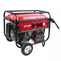 Генератор бензиновый MAXCUT MC 6500E (5000 Вт)