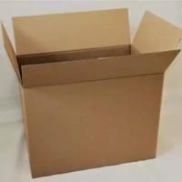 Коробка картонная 800*600*600 мм без ручек, короб из гофрокартона Т24