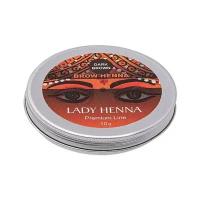 Краска для бровей темно-коричневая Lady Henna 10г