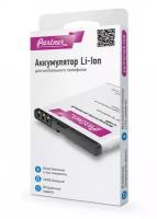 Аккумулятор PARTNER Prestigio PSP7557, 2300mAh