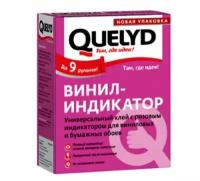 Клей обойный QUELYD Винил-индикатор для обоев 150 г