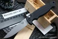 Складной нож Benchmade Mini Reflex 2551