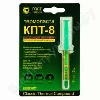 Термопаста Connector КПТ-8