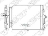 Радиатор Кондиционера Kia Soul 09- Sat арт. ST-KA15-394-0