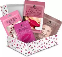 Подарочный набор Skinlite BEAUTY BOX Бокс Пижама Party