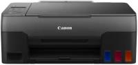 Струйное МФУ Canon PIXMA G2420