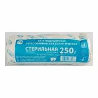 Вата медицинская гигроскопическая хирургическая, стерильная 250 гр (Ника)