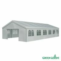 Тент-шатер Green Glade 3020 6х12х3,2м полиэстер 3 коробки