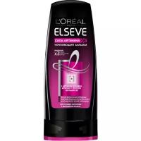 Бальзам для волос L`Oreal Elseve «Сила аргинина x3», 200 мл