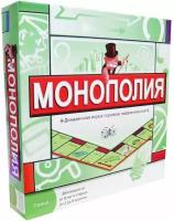 Настольная игра Монополия Семейная