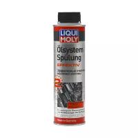 Liqui Moly Эффективный очиститель масляной системы Oilsystem Spulung Effektiv, 300 мл