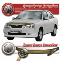 Дефлектор капота для Chery Amulet 2003-2010 Шелкография карбон золото