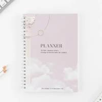 Дневник осознанности Planner в тв. обл. с тиснением А5, 141 л