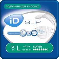 Подгузники для взрослых iD Slip, размер L, 30 шт