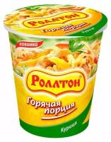 Лапша быстрого приготовления «Роллтон» с курицей, 70 г