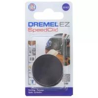 Диск DREMEL SC413 шлифовальный, 6 шт