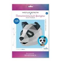 Полигональные маски "Мудрая панда"