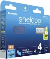 Аккумулятор Panasonic Eneloop (BK-3MCDEC4BE), АА, 2000mAh, 4шт, блистер с кейсом