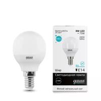 Светодиодная лампа Gauss 53128 LED Elementary Globe 8W E14 4100K шарик